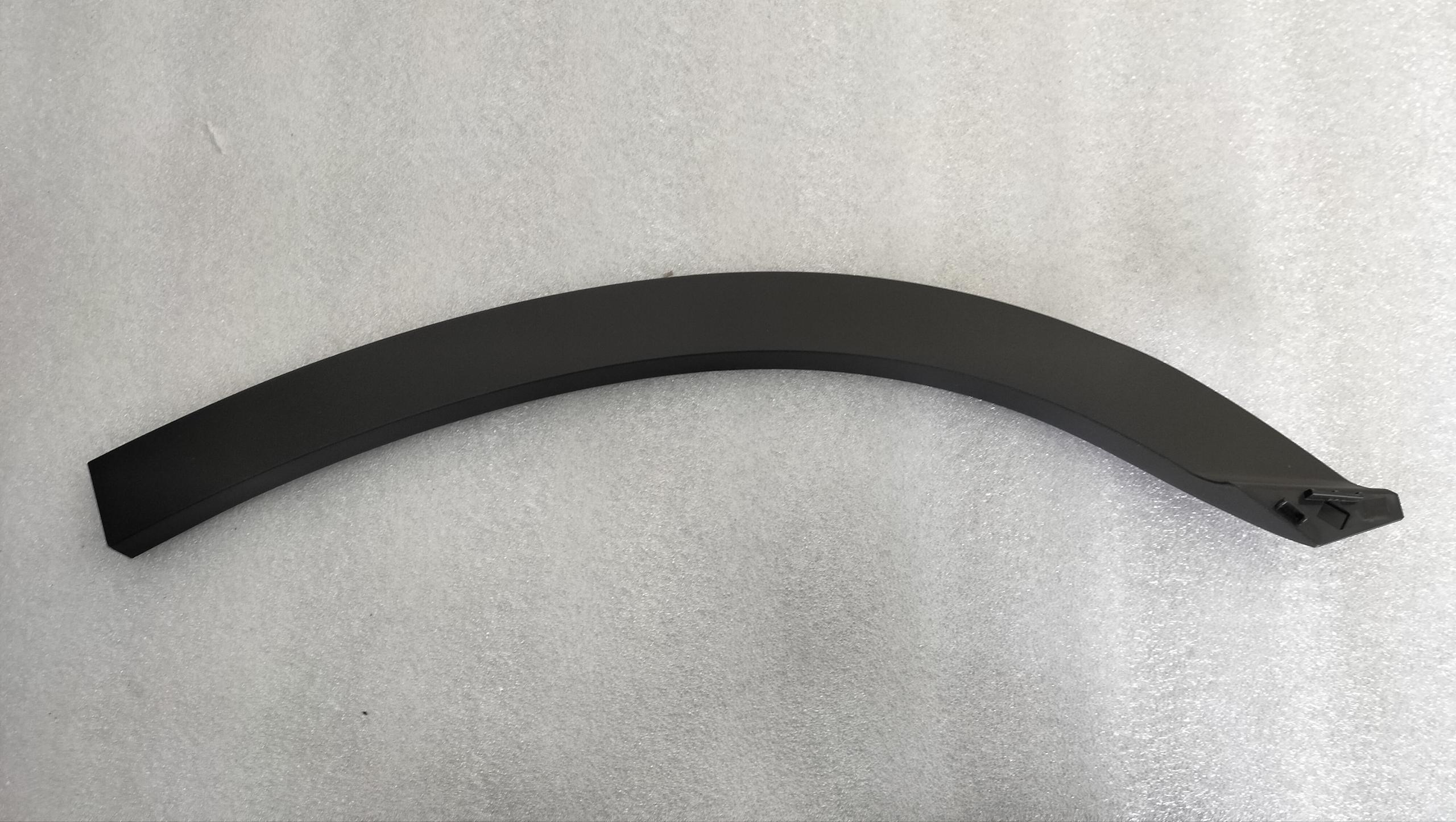 Left Side Wheel Arch Trim Assembly