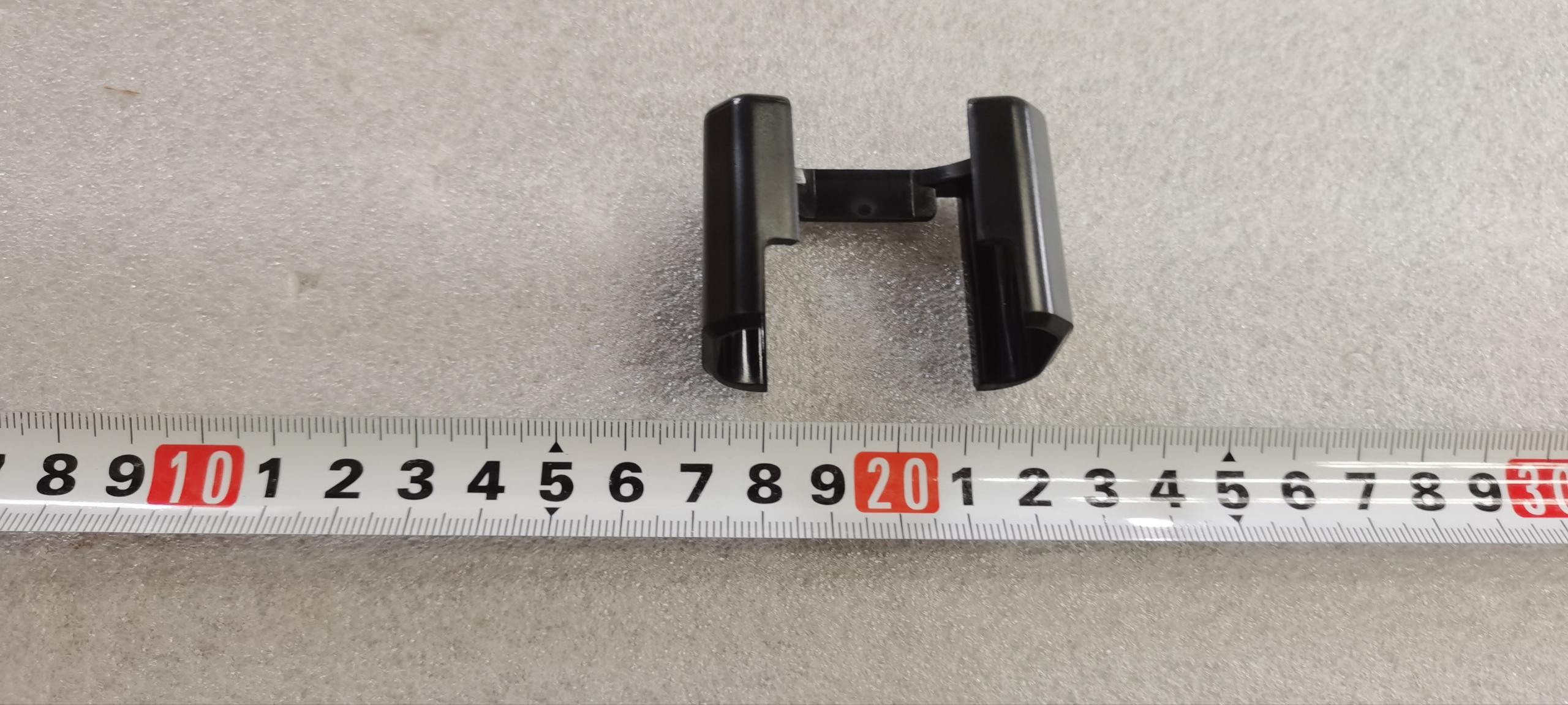 Seat Track Front End Cover - Deep Black 5