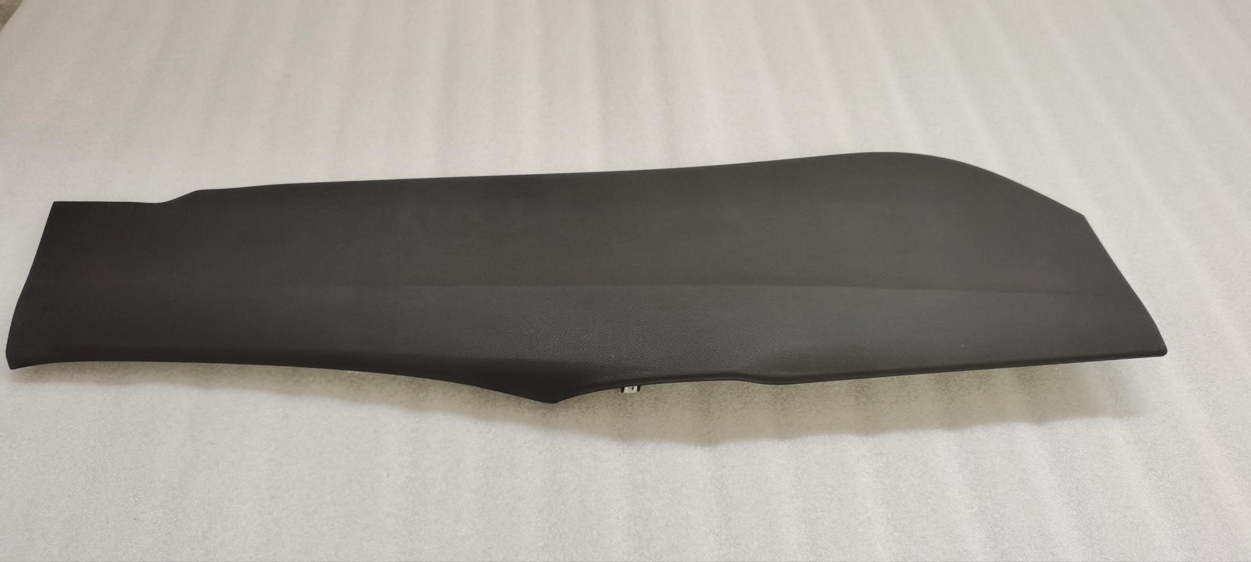 Center Console Left Front Cover Assembly