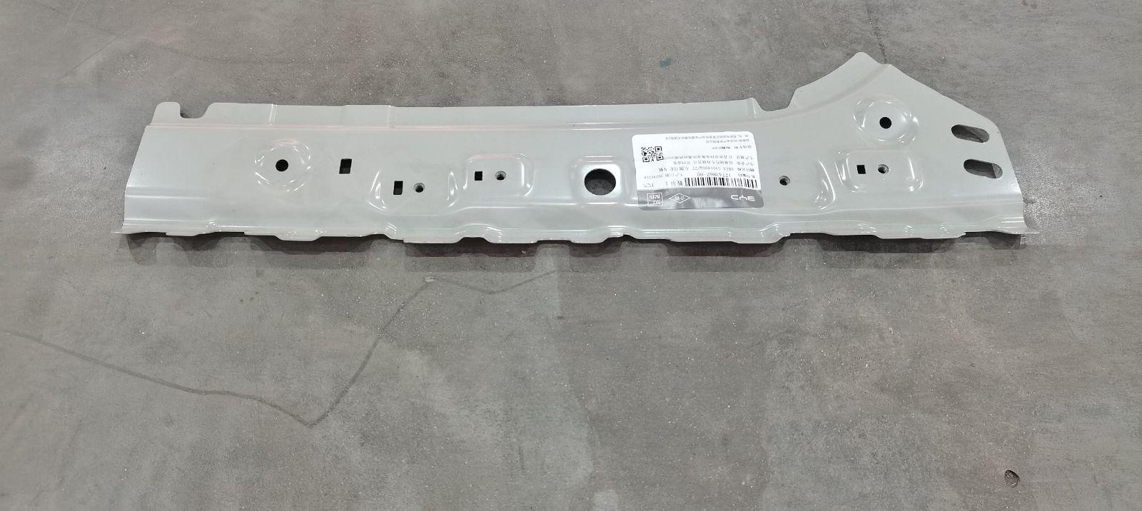 Left Roof Rail Inner Panel