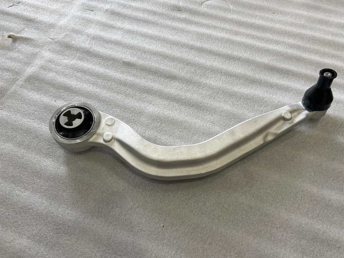 Front Suspension Right Rear Lower Control Arm Assembly