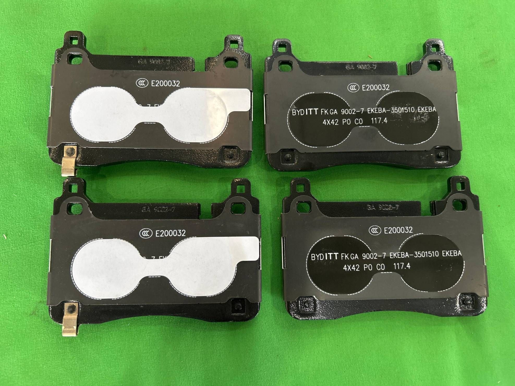 Front Brake Pad Set - Aftermarket Kit
