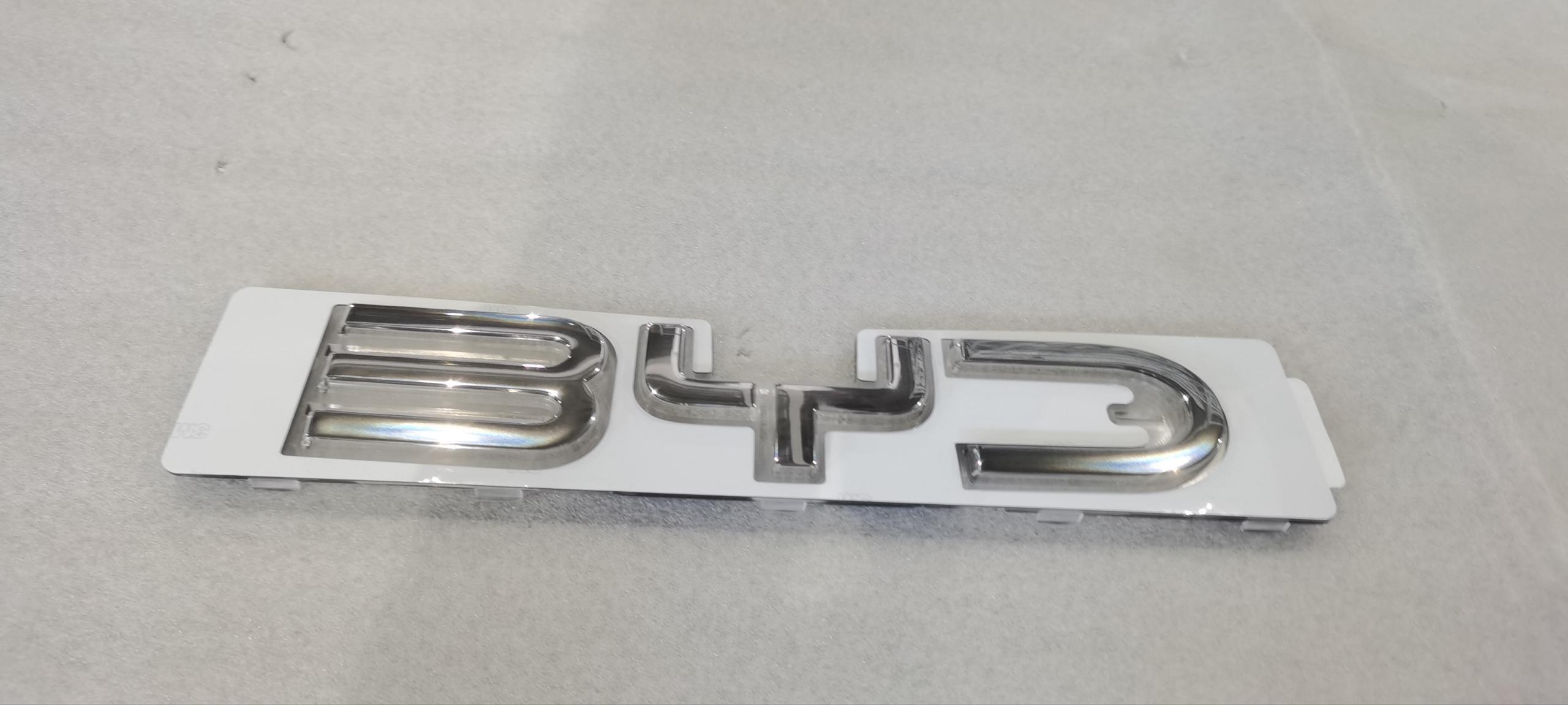 Front Logo Assembly