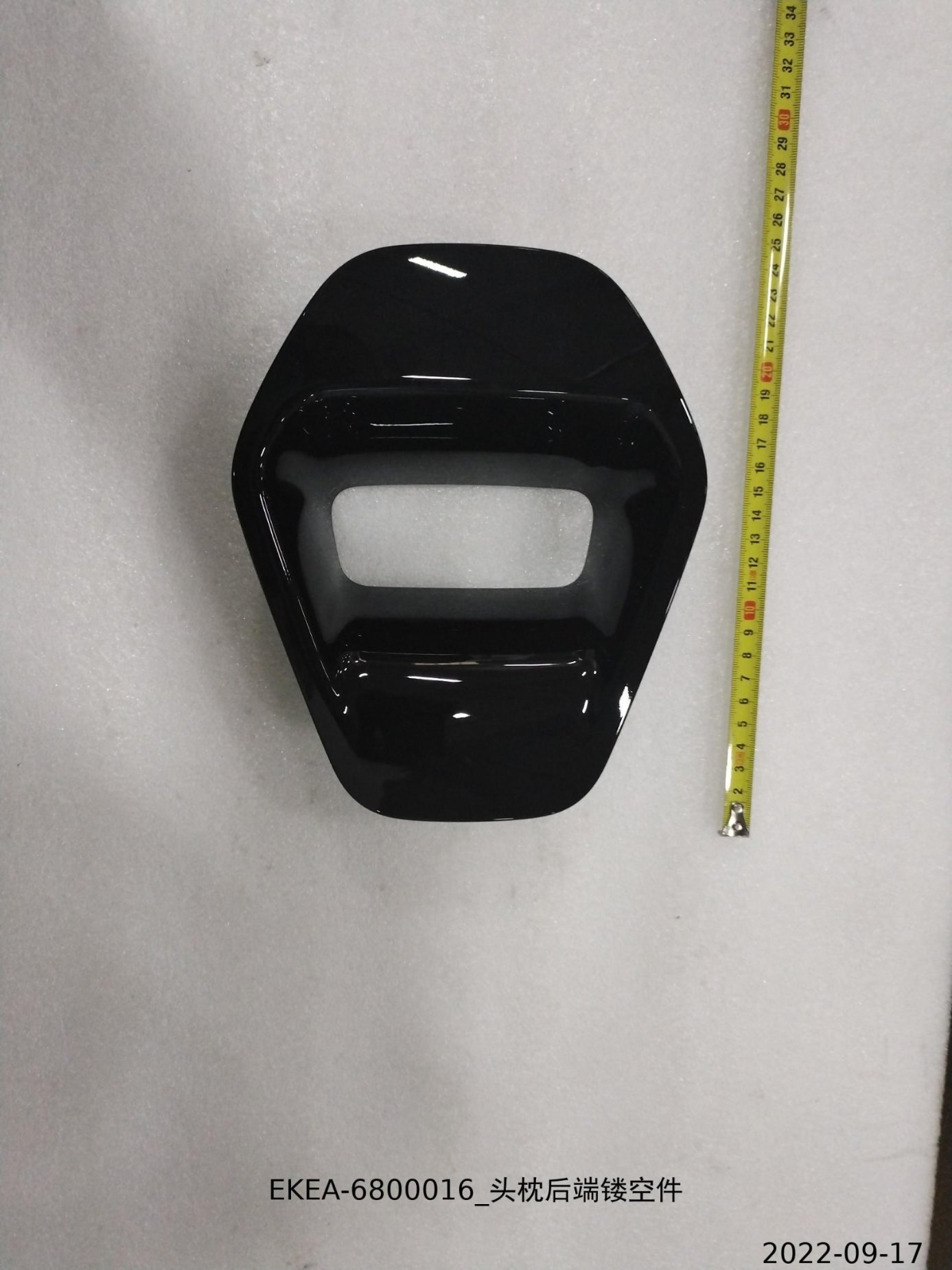 Headrest Rear Hollow Part
