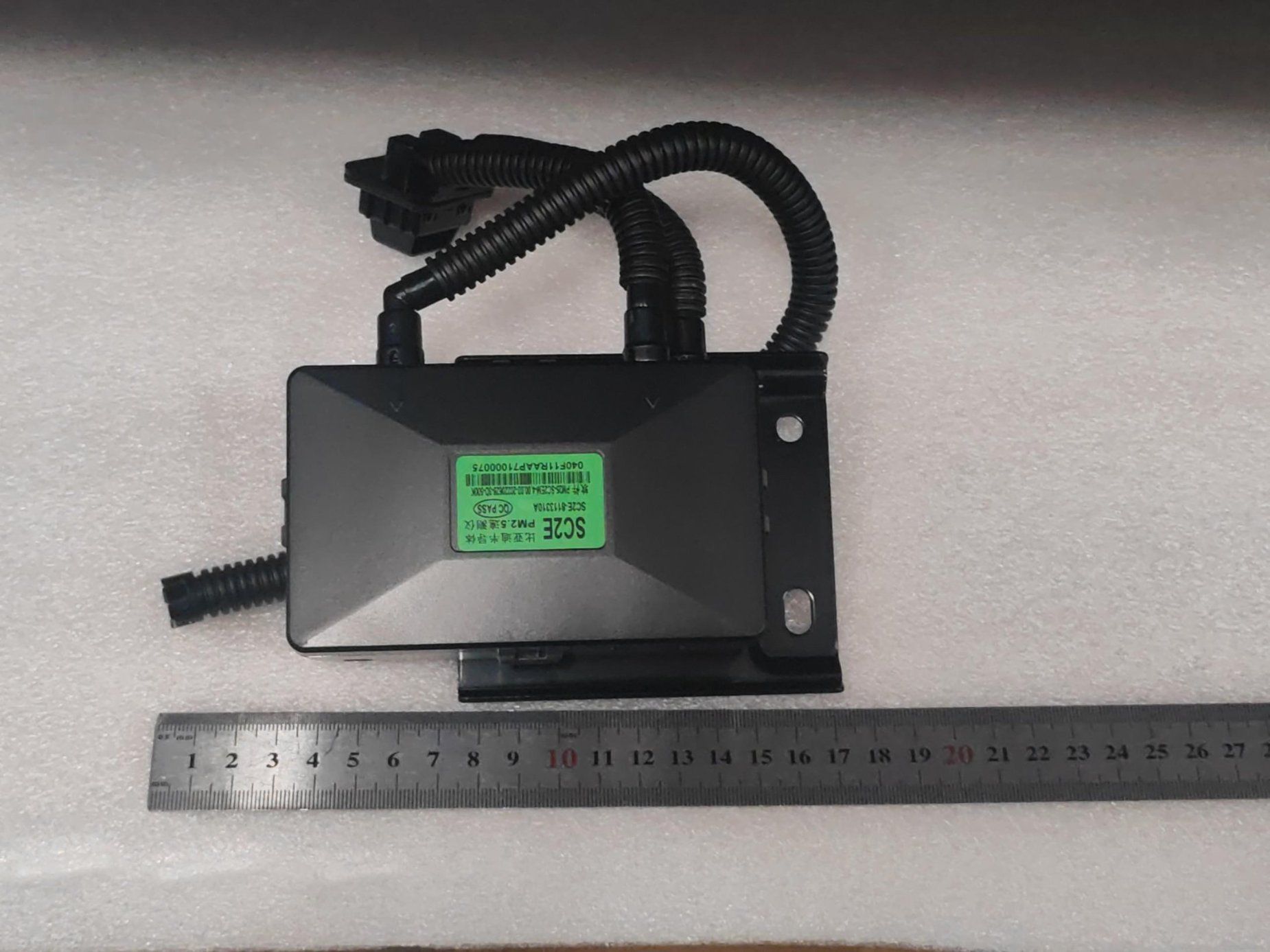 PM2.5 Rapid Tester Assembly