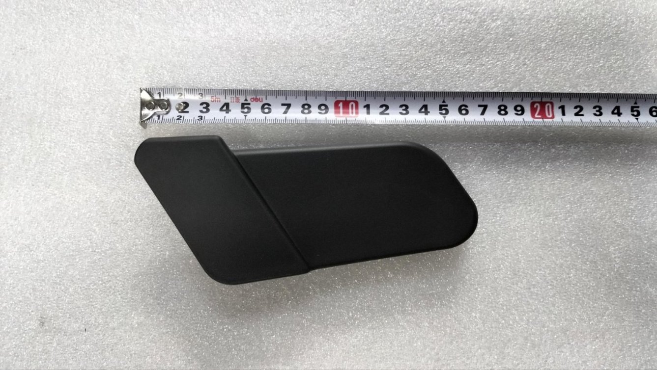 Armrest Right Fixed Metal Cover