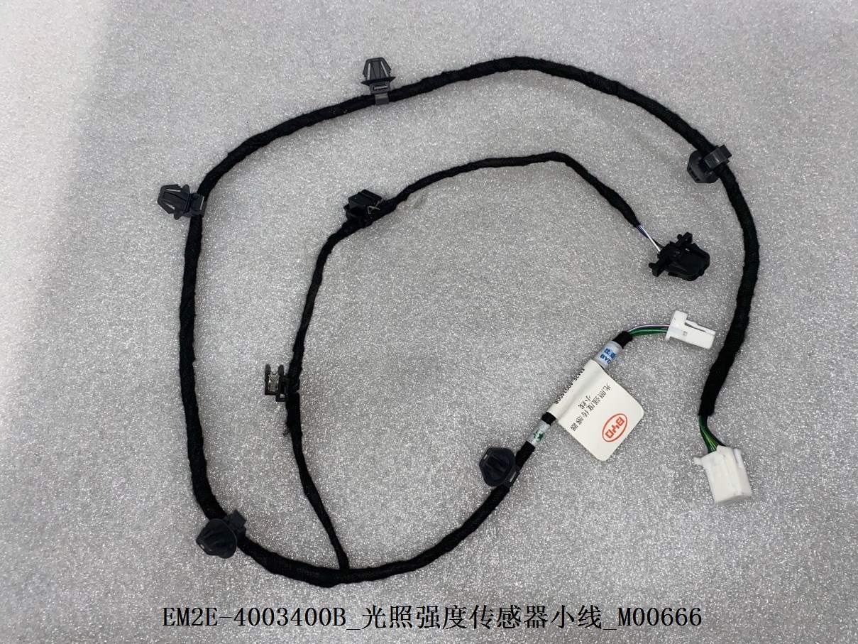 Ambient Light Sensor Wiring Harness