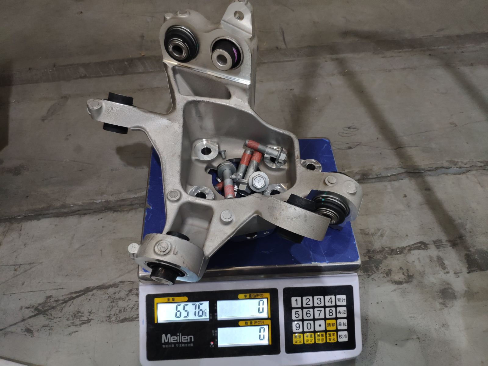 Right Rear Steering Knuckle Subassembly