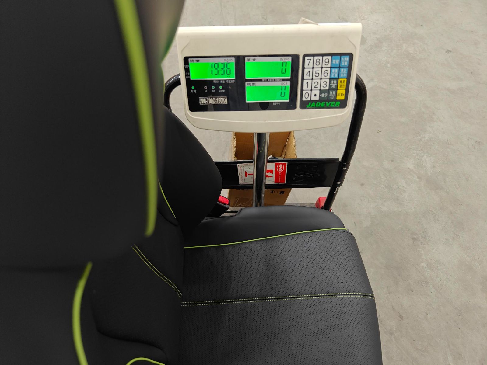SC2EM-6900010NA-00UBE Front Passenger Seat Assembly - Spring Green