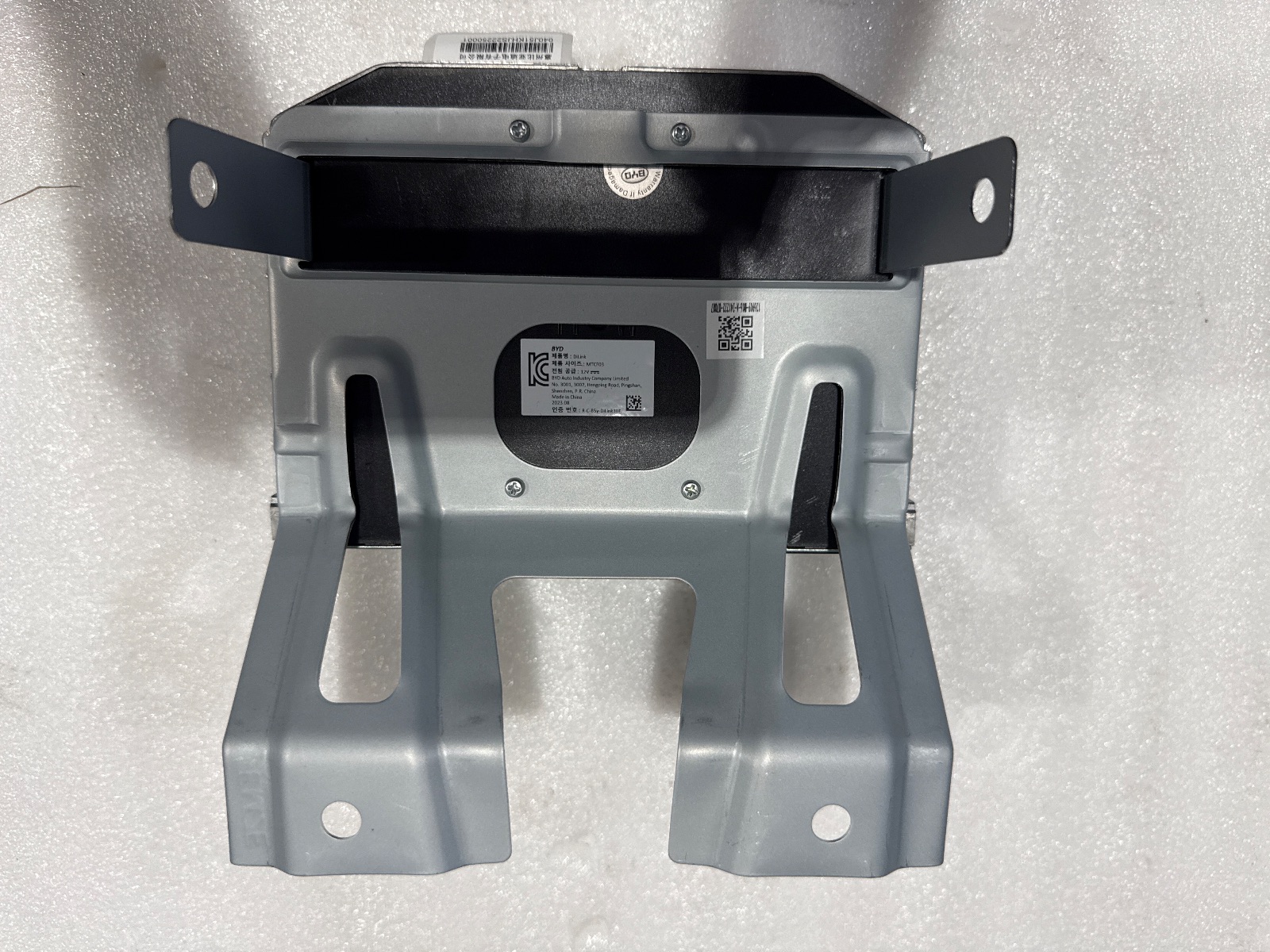 Main Unit Assembly