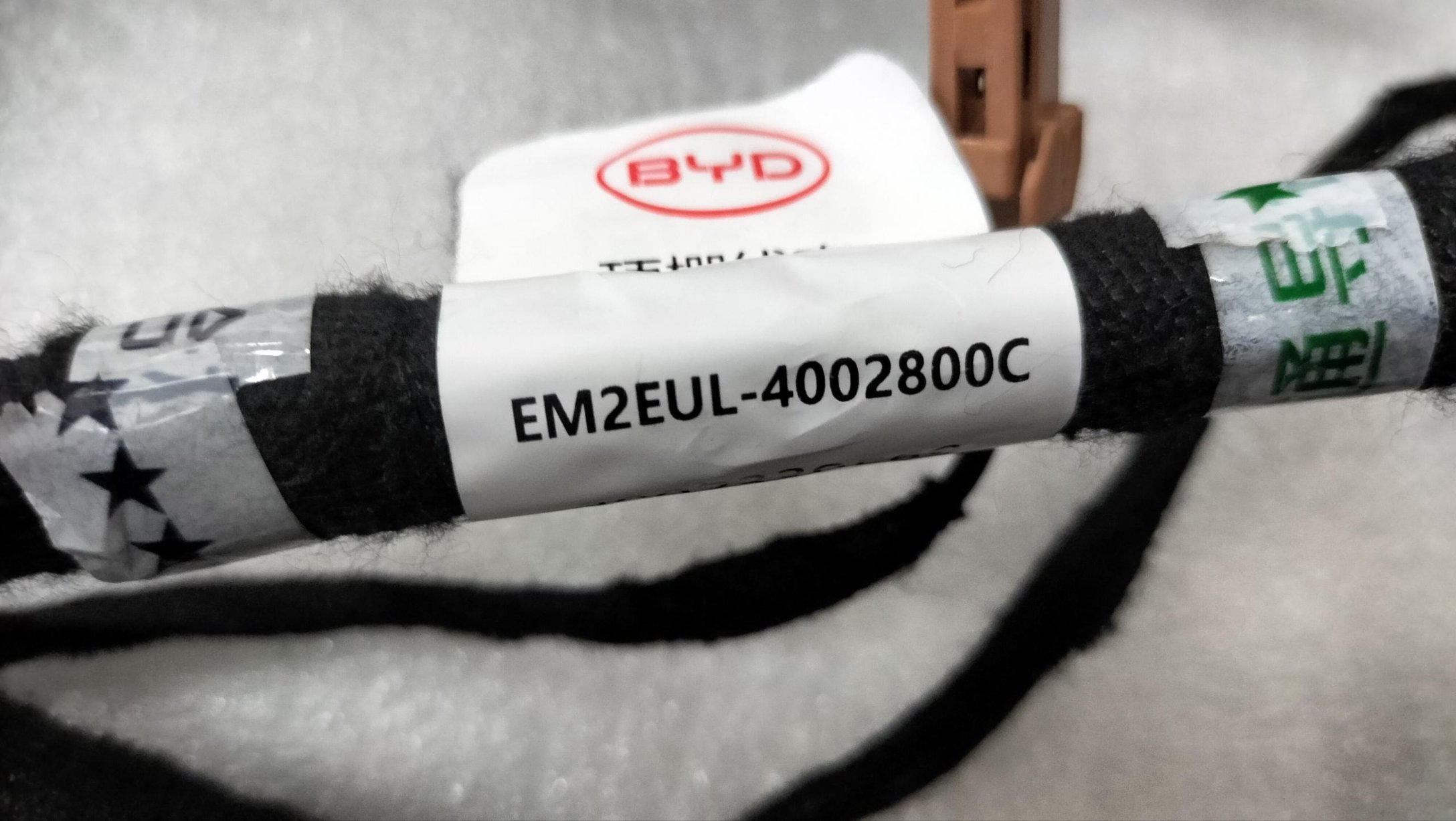 EM2EUL-4002800C_Roof Wiring Harness