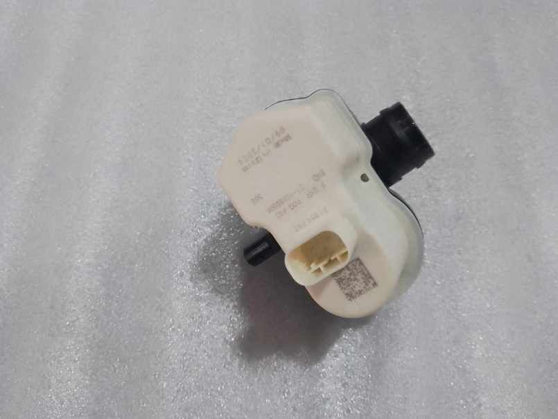 Fuel Evaporative Leak Detection Module