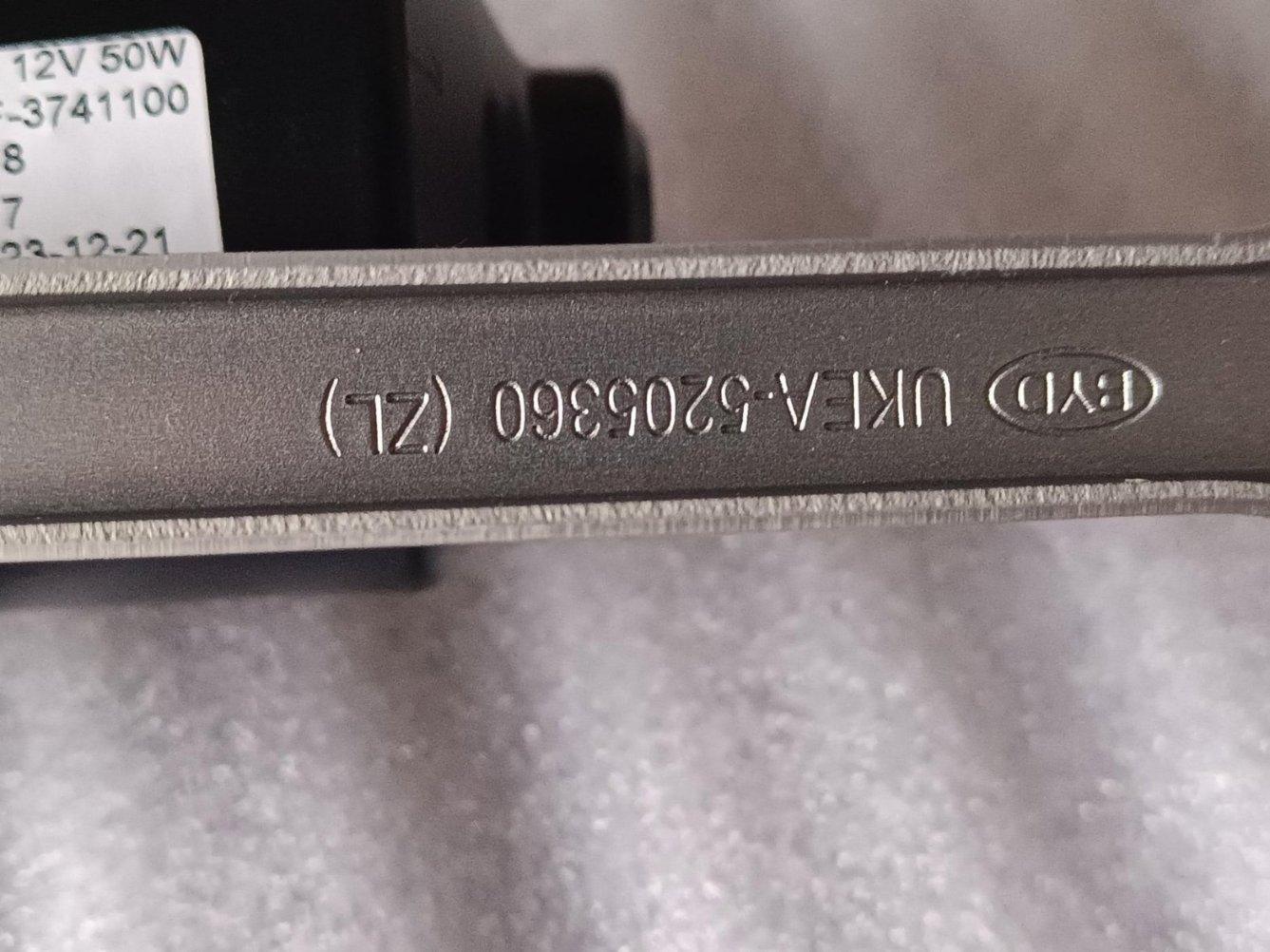 Front Wiper Transmission System Assembly
