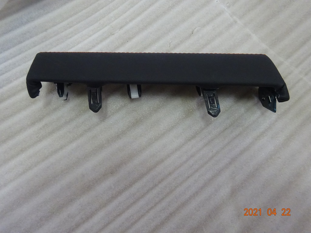 Lower Left Trim Panel Upper Cover Assembly - Deep Black 5