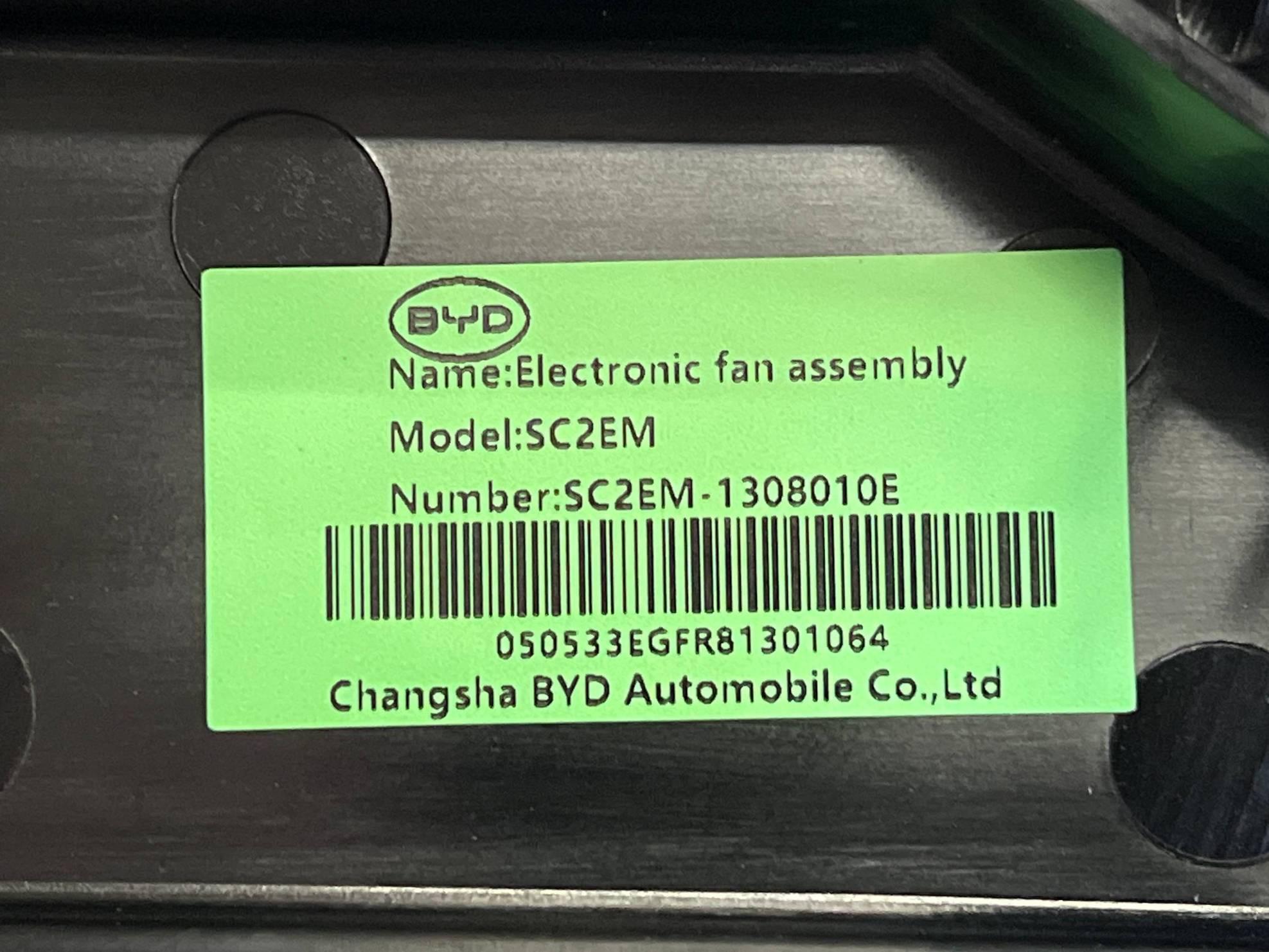 Electronic Fan Assembly I