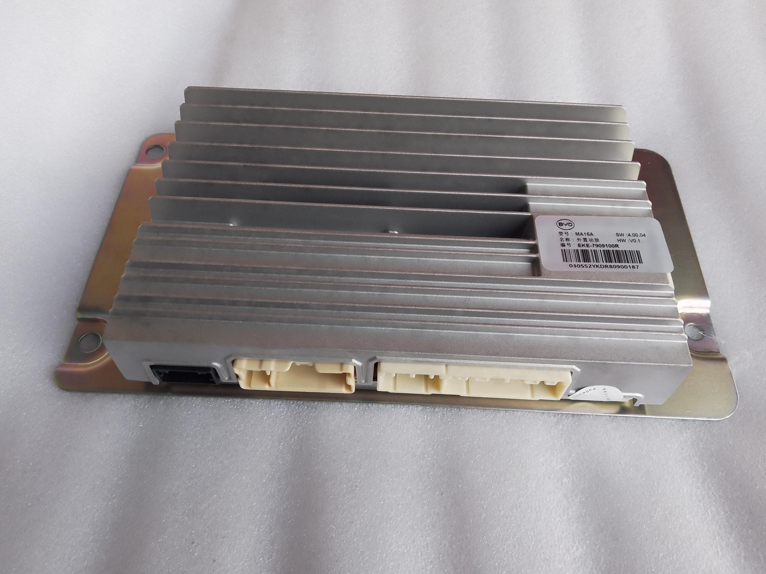 External Amplifier