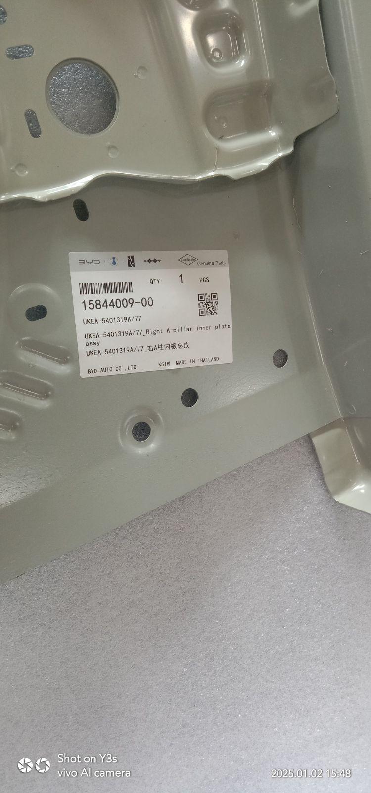 Right A-Pillar Inner Panel Assembly