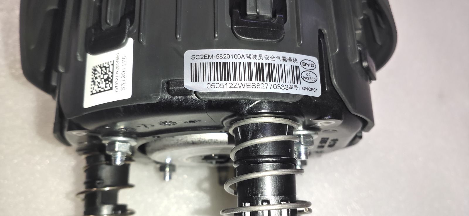 SC2EM-5820100A Driver Airbag Module