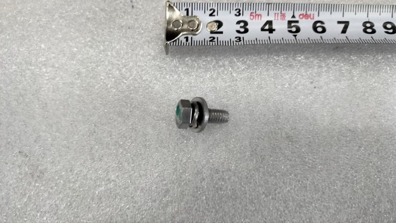 Hex Bolt, Spring Washer, and Flat Washer Assembly