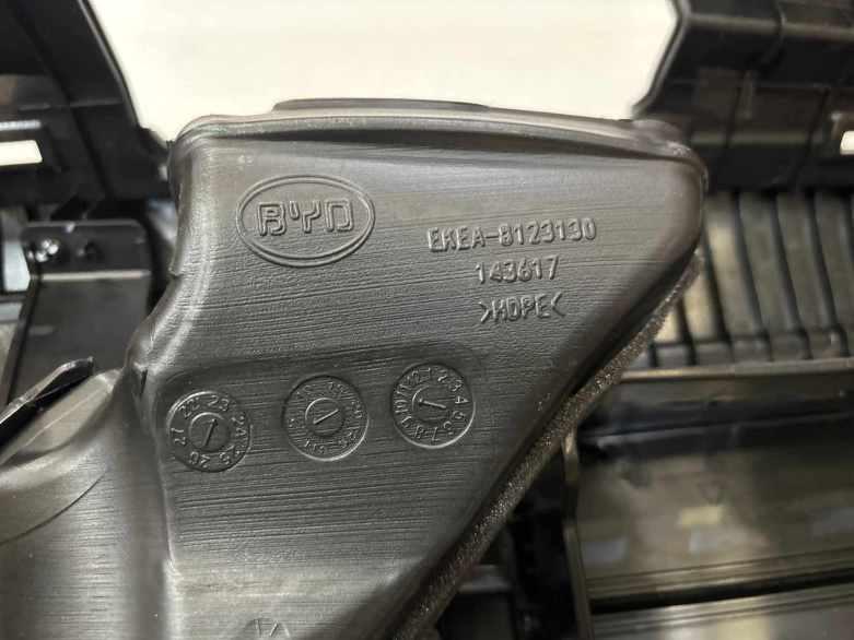 Instrument Panel Upper Assembly - Dark Gray 1