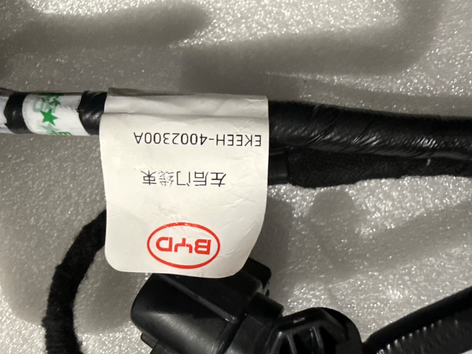 EKEEH-4002300A Left Rear Door Wiring Harness