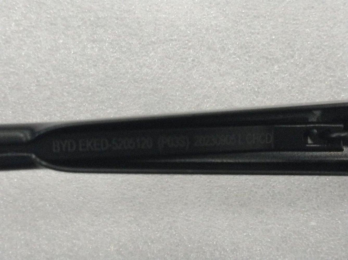 Front Wiper Left Arm Assembly