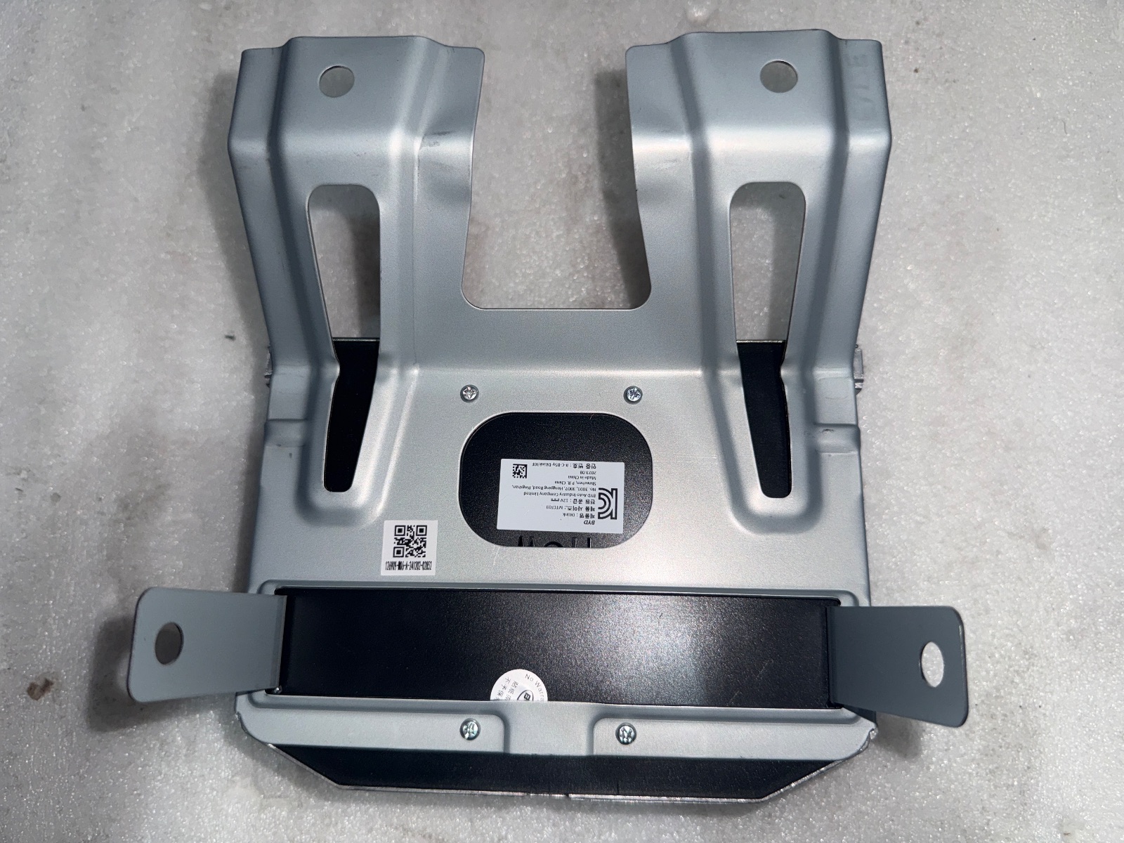 Head Unit Assembly