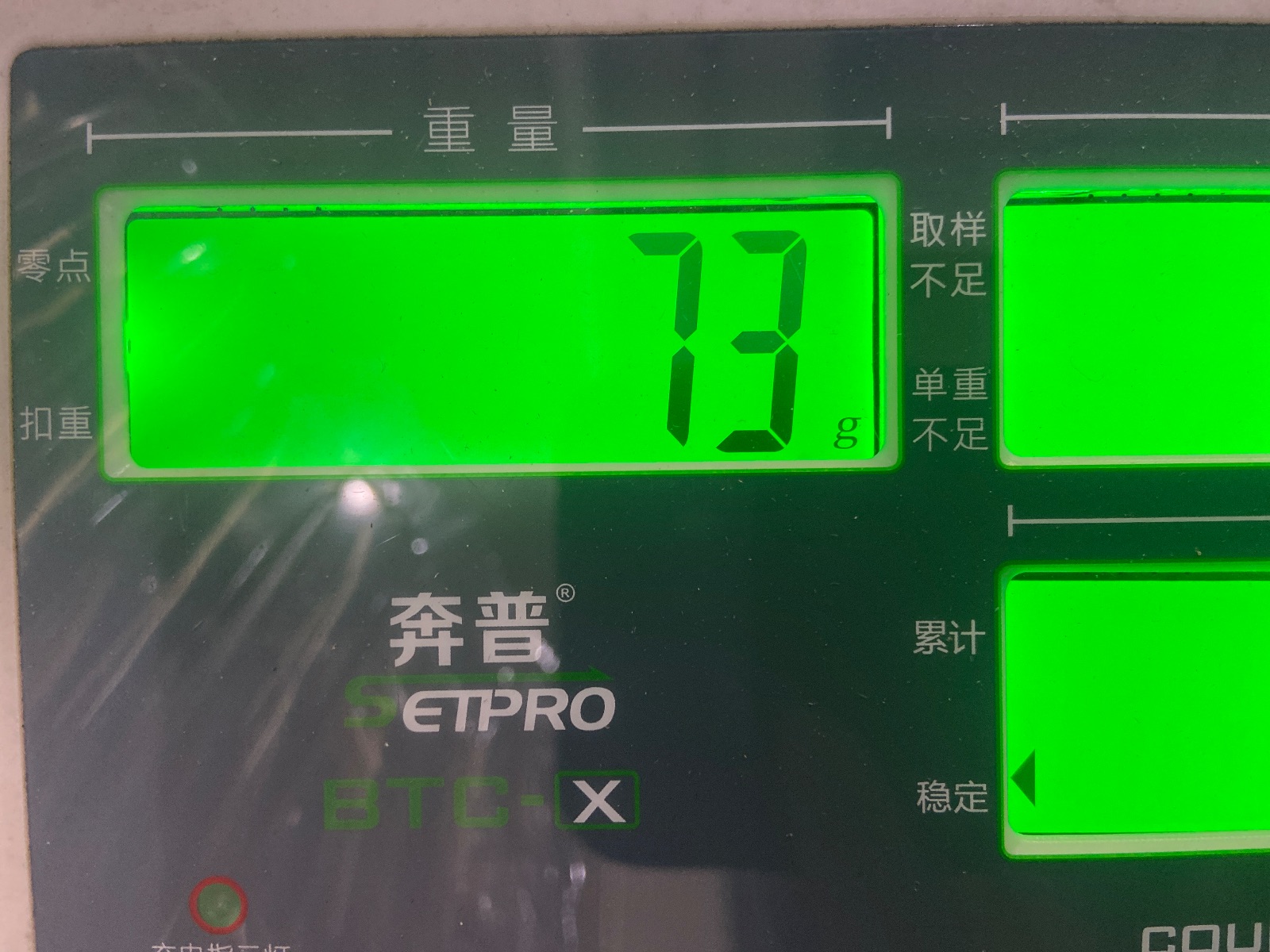 Corner Millimeter-Wave Radar