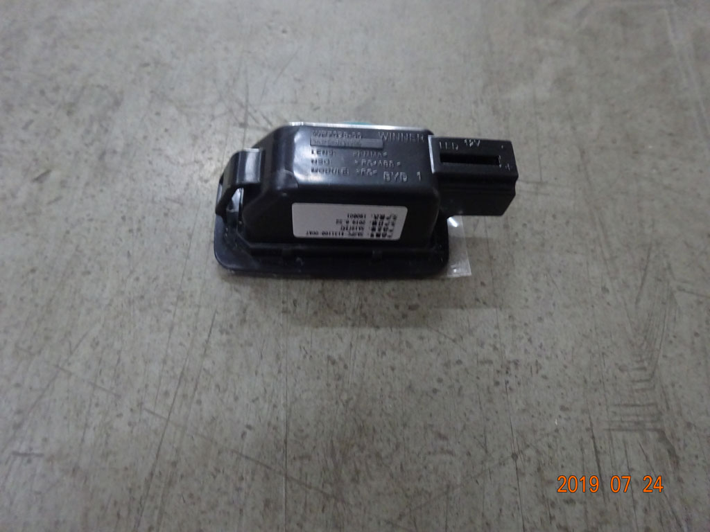 Left Door Lamp - Deep Black 5_M00000