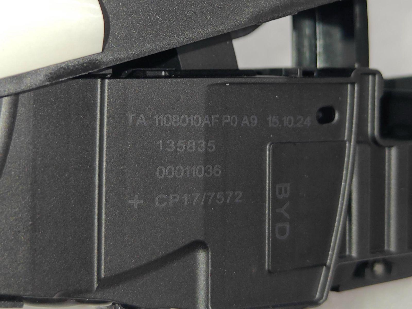 Electronic Accelerator Pedal Assembly