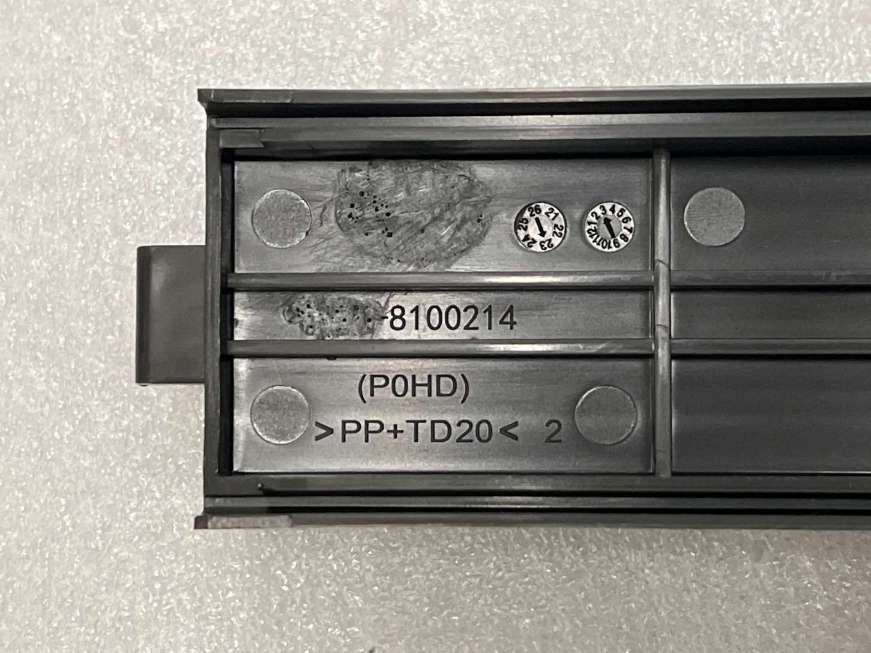 Filter Screen Cover