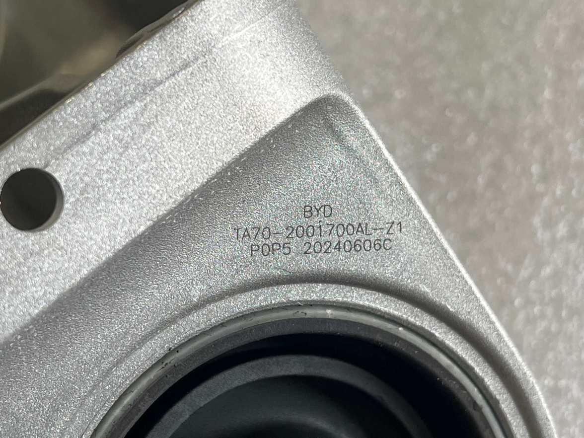 Rear Drive Motor Assembly Right Mount Bracket Assembly