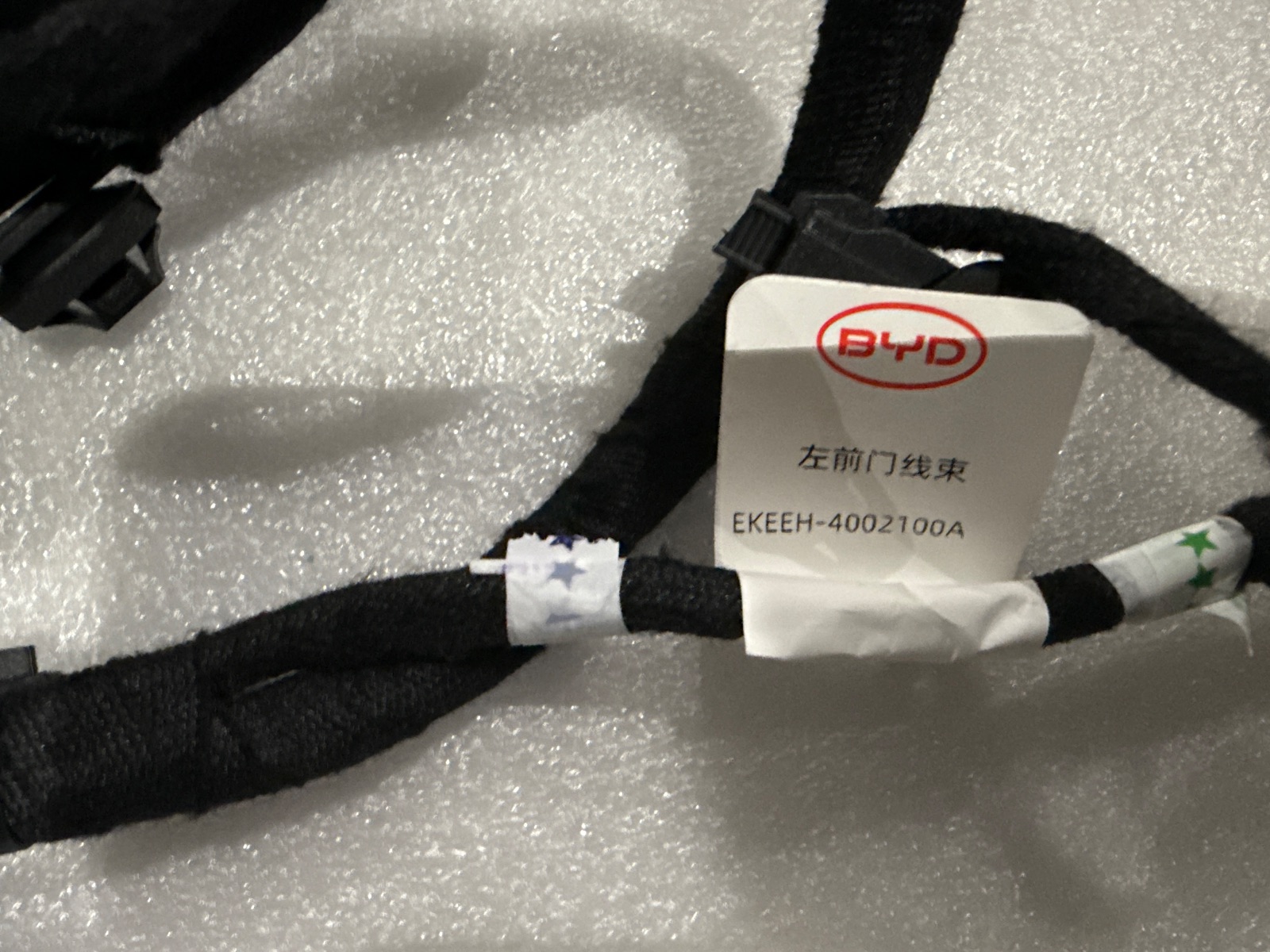 EKEEH-4002100A_Left Front Door Wiring Harness