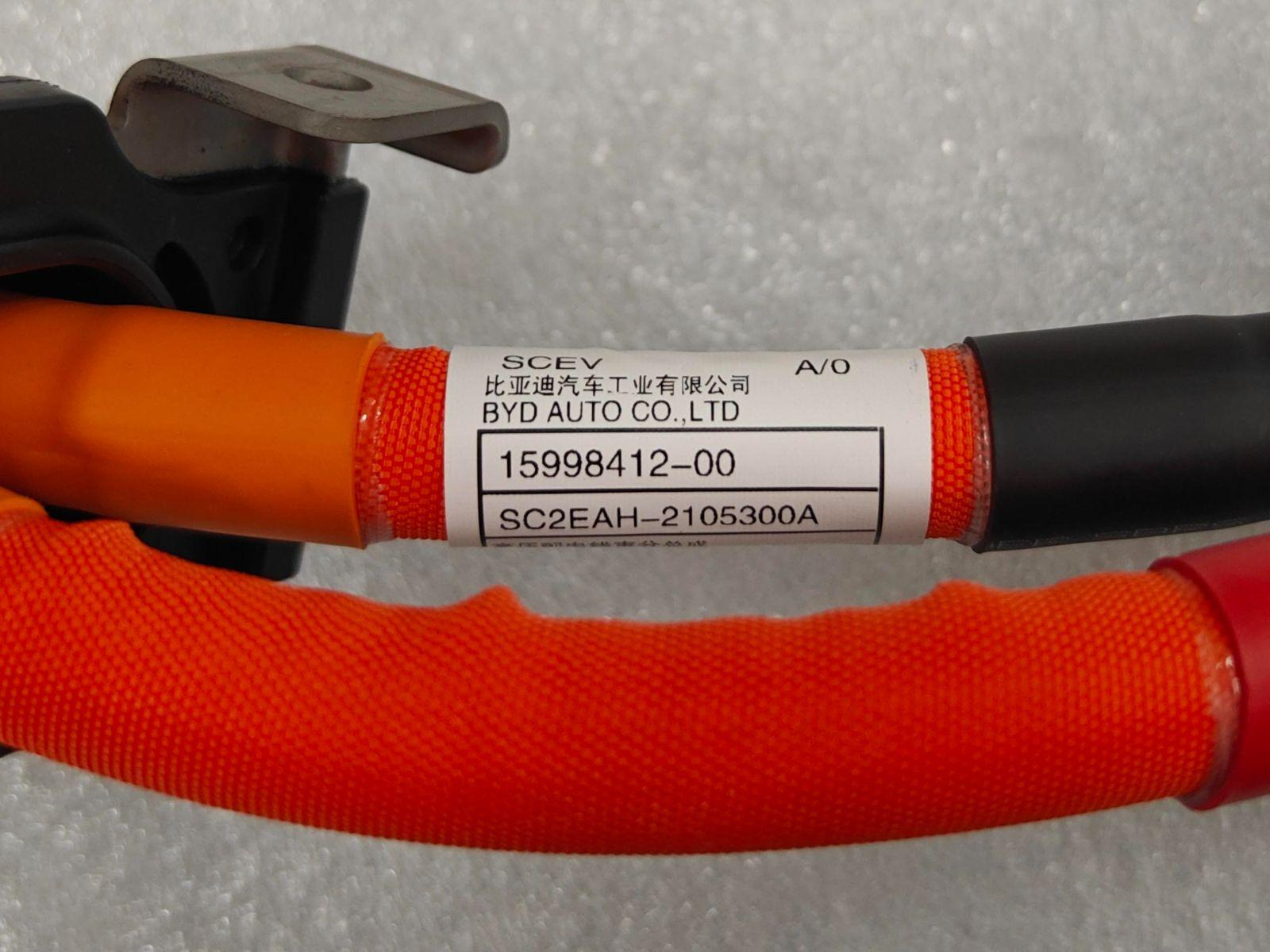 High-voltage wiring harness sub-assembly